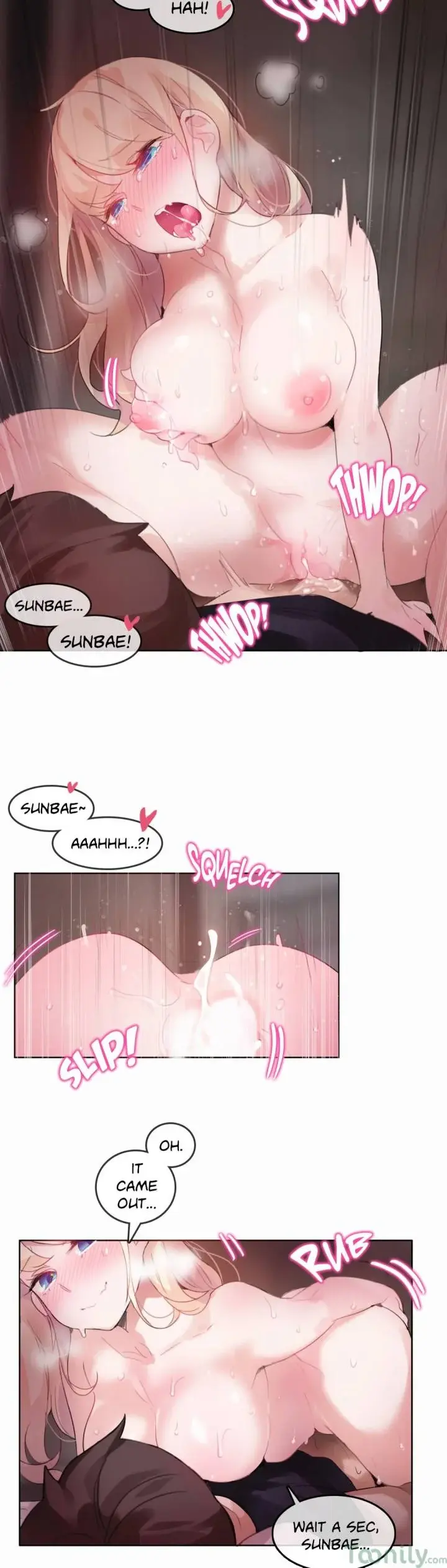 A Perverts Daily Life Chapter 22 - Page 5