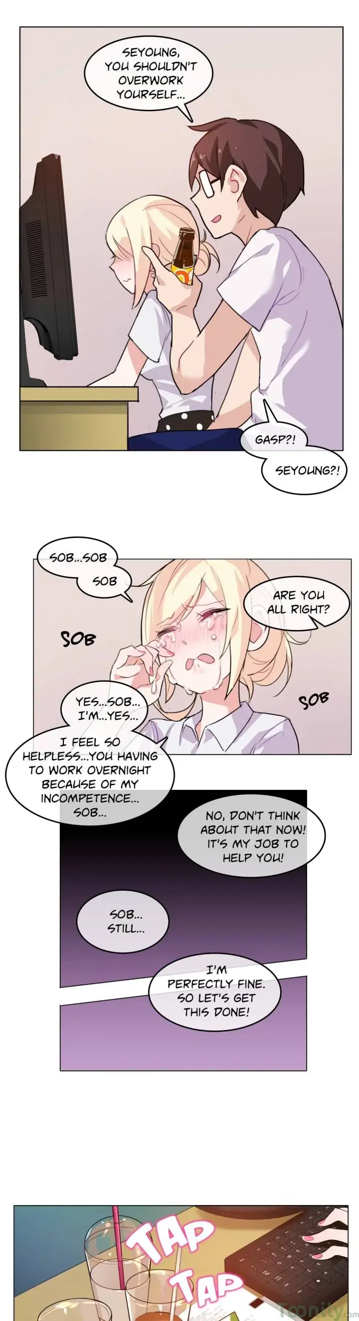 A Perverts Daily Life Chapter 3 - Page 17