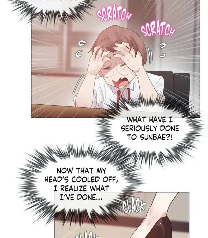 A Perverts Daily Life Chapter 95 - Page 26