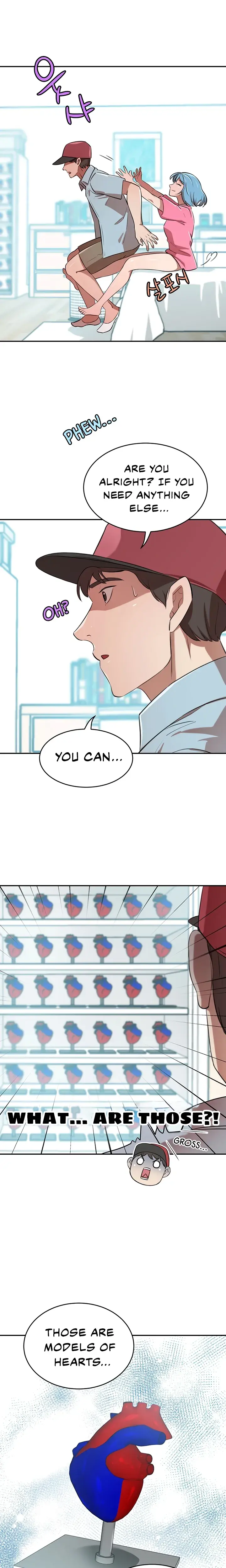A Rich Lady Chapter 14 - Page 16