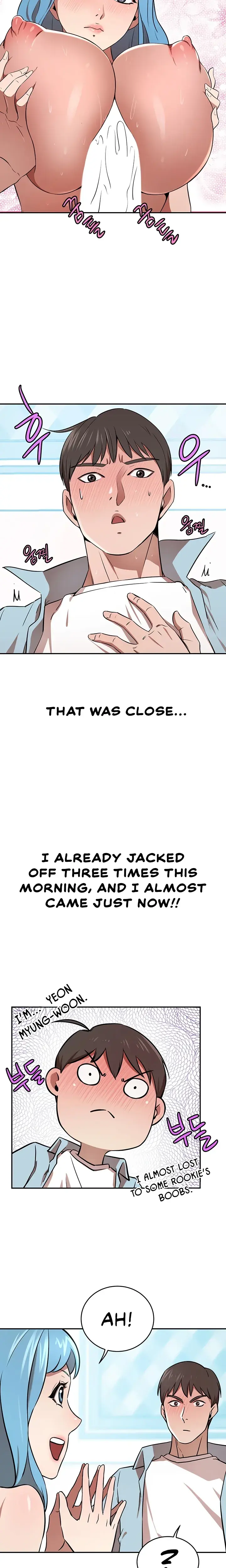 A Rich Lady Chapter 15 - Page 17