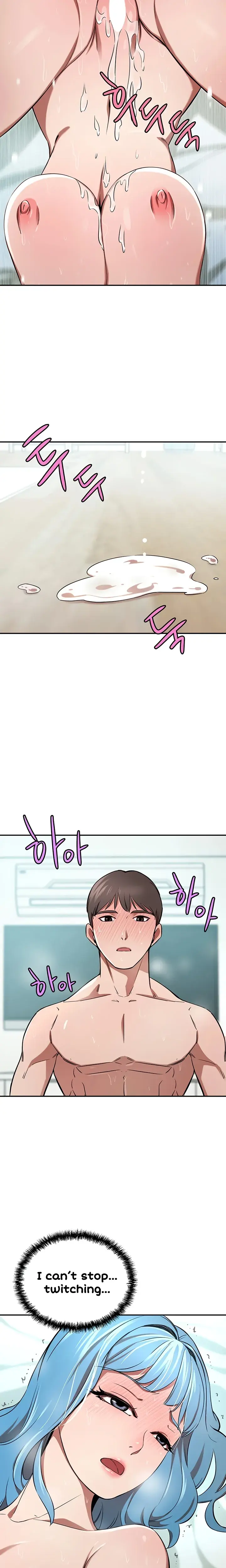 A Rich Lady Chapter 16 - Page 22