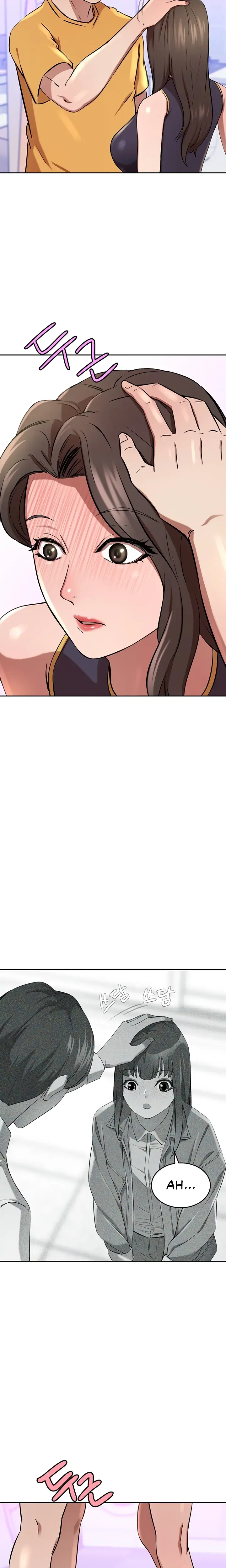 A Rich Lady Chapter 17 - Page 23