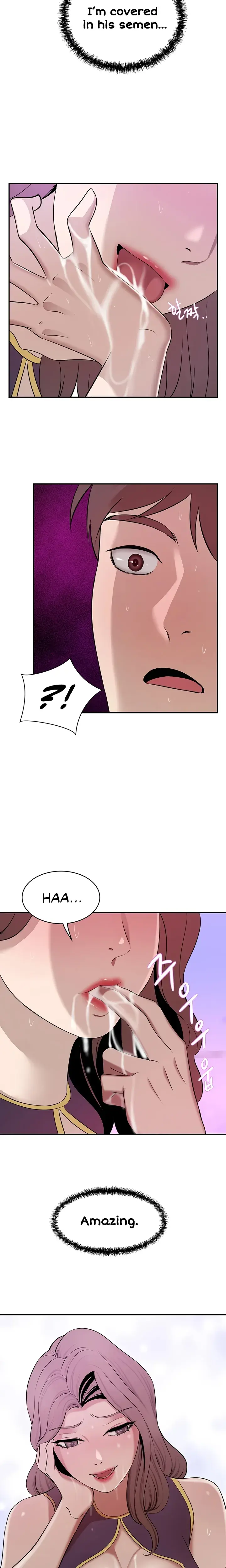 A Rich Lady Chapter 18 - Page 13