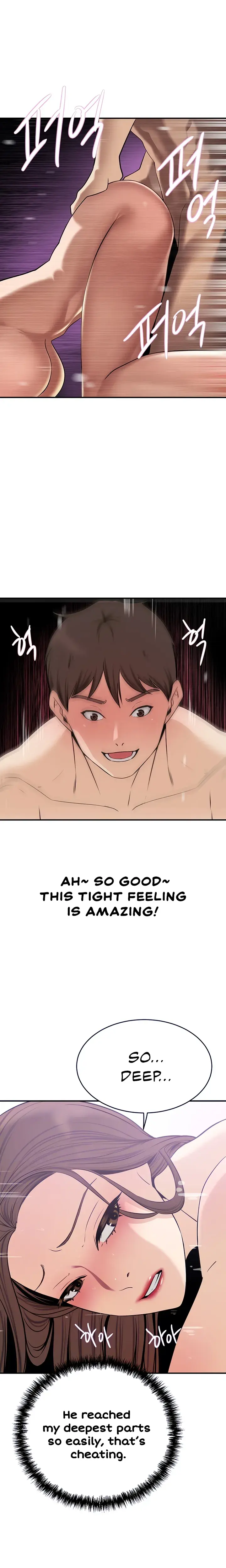 A Rich Lady Chapter 19 - Page 3