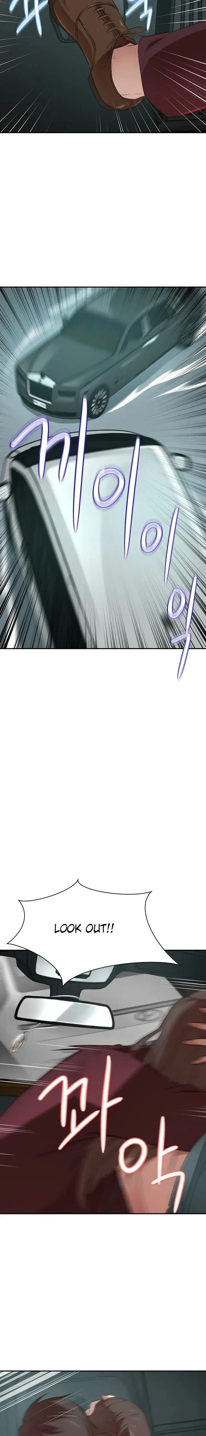 A Rich Lady Chapter 2 - Page 29