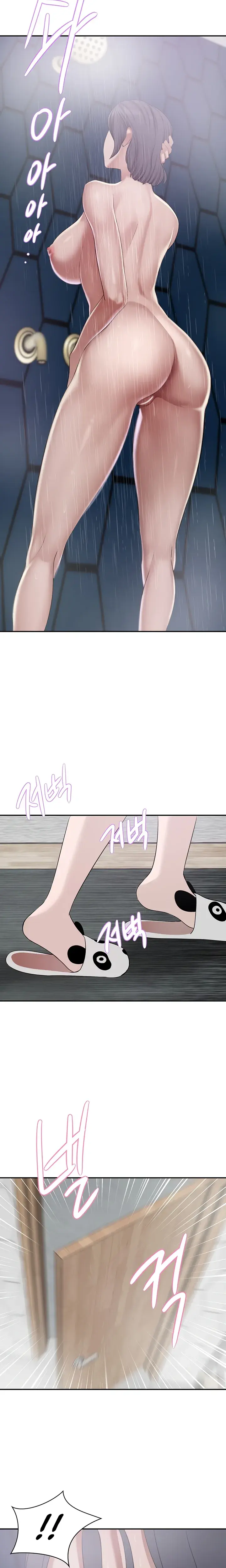 A Rich Lady Chapter 20 - Page 20