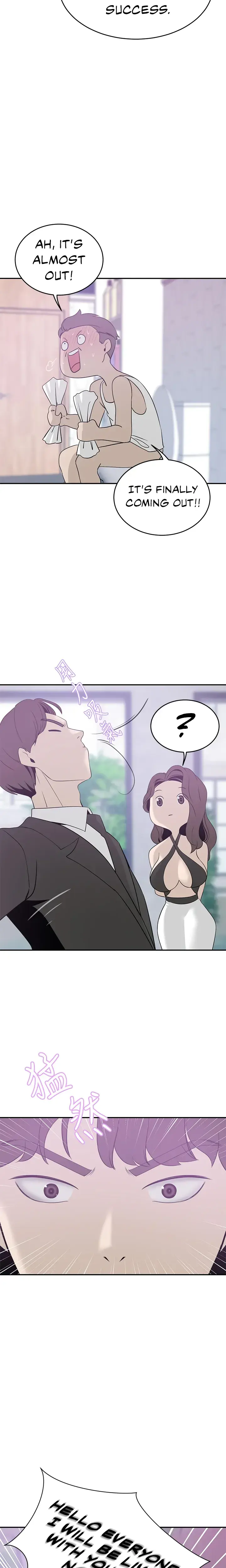 A Rich Lady Chapter 21 - Page 14