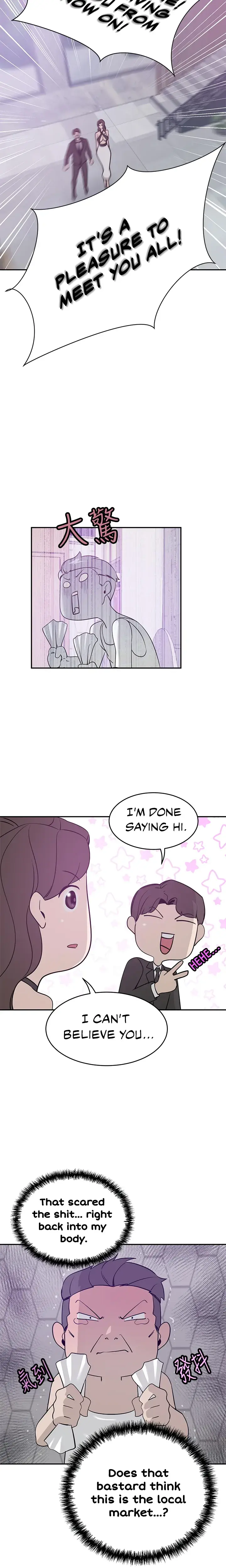 A Rich Lady Chapter 21 - Page 15