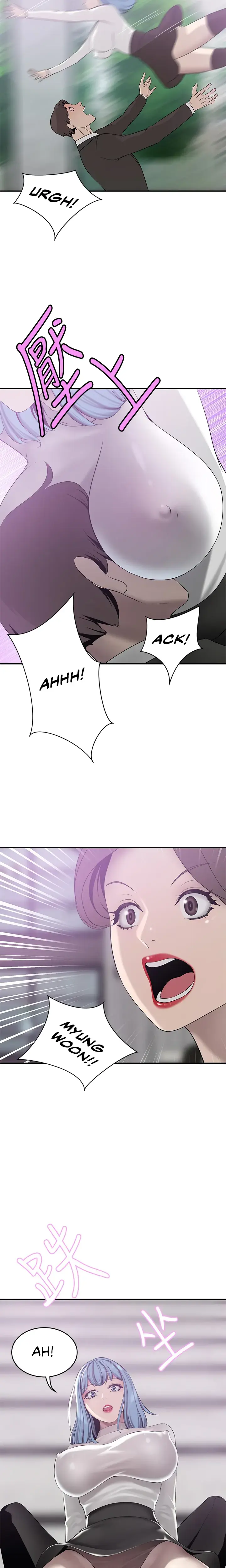 A Rich Lady Chapter 21 - Page 20
