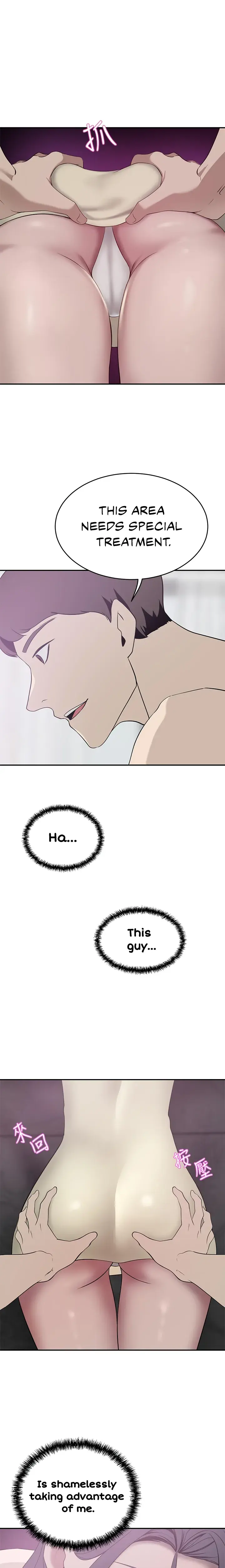 A Rich Lady Chapter 22 - Page 12
