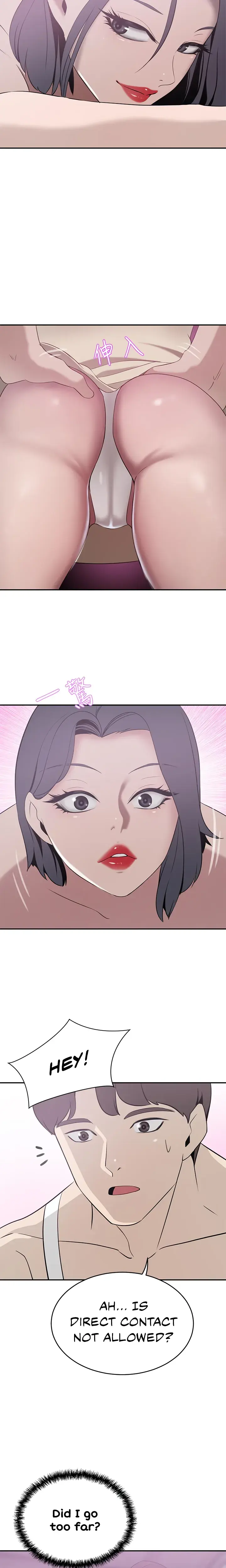 A Rich Lady Chapter 22 - Page 13