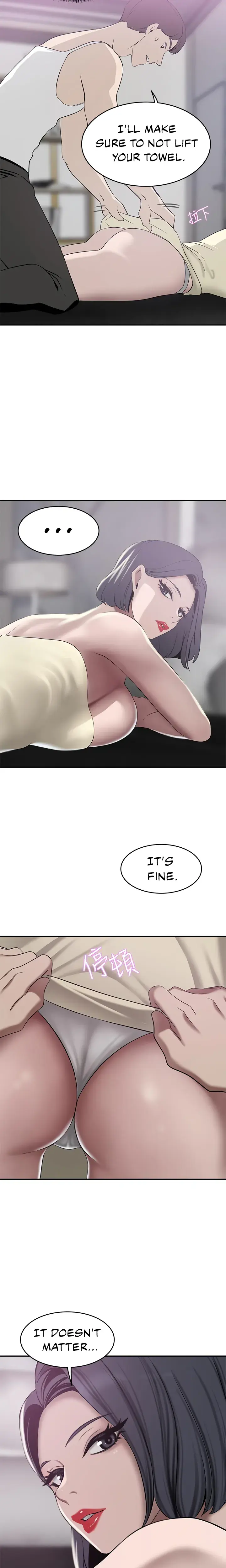 A Rich Lady Chapter 22 - Page 14