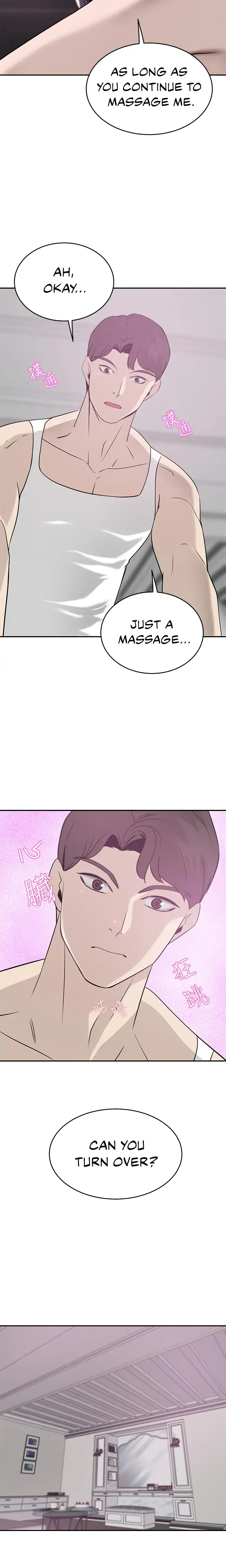 A Rich Lady Chapter 22 - Page 15
