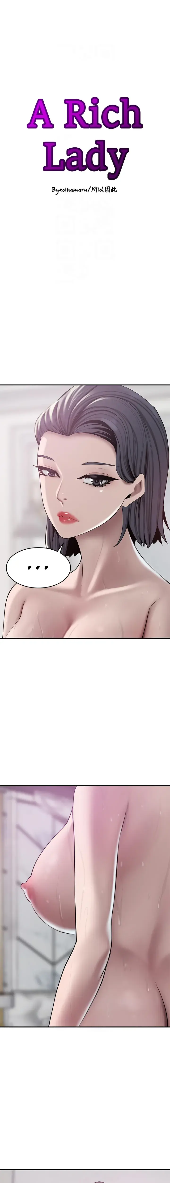 A Rich Lady Chapter 22 - Page 3