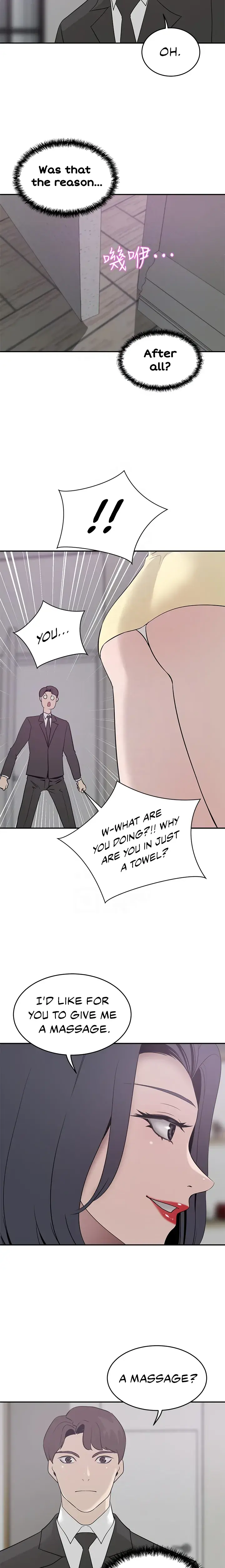 A Rich Lady Chapter 22 - Page 7