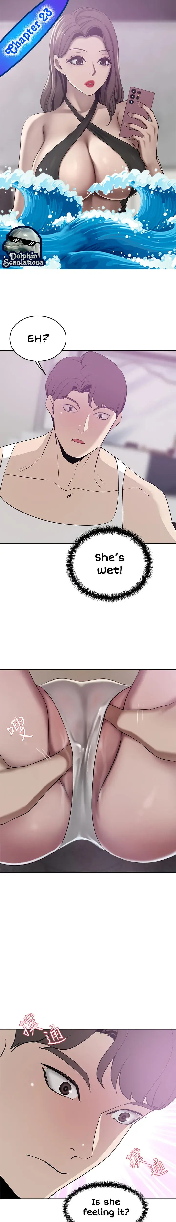A Rich Lady Chapter 23 - Page 1
