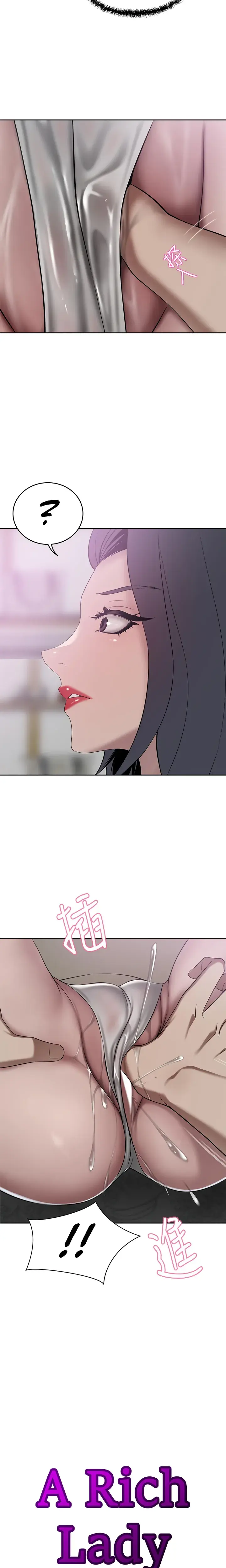 A Rich Lady Chapter 23 - Page 2
