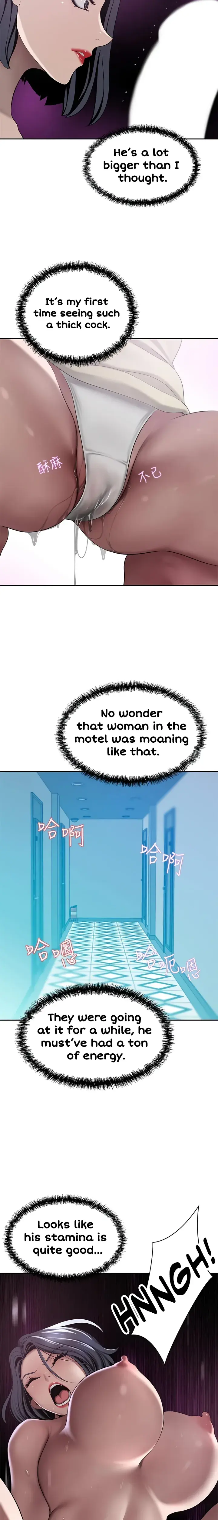 A Rich Lady Chapter 23 - Page 22