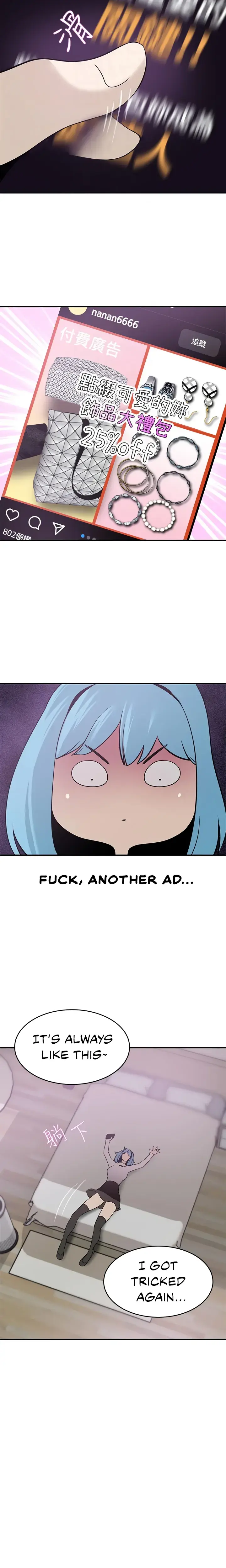 A Rich Lady Chapter 23 - Page 5