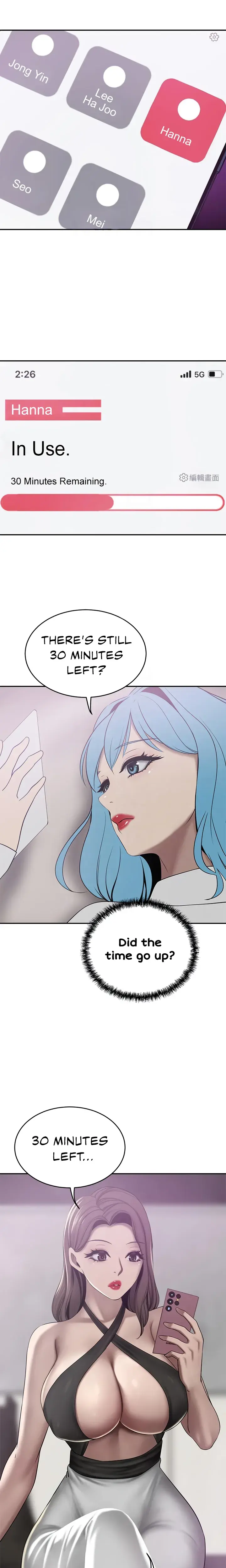 A Rich Lady Chapter 23 - Page 7