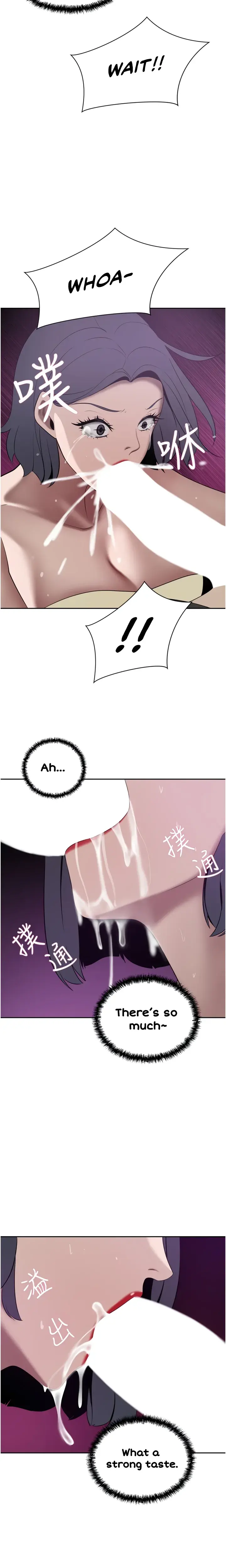 A Rich Lady Chapter 24 - Page 20