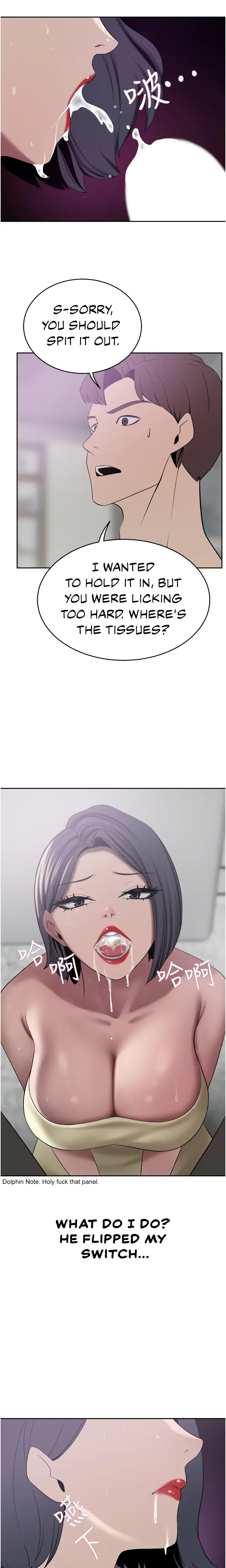 A Rich Lady Chapter 24 - Page 21