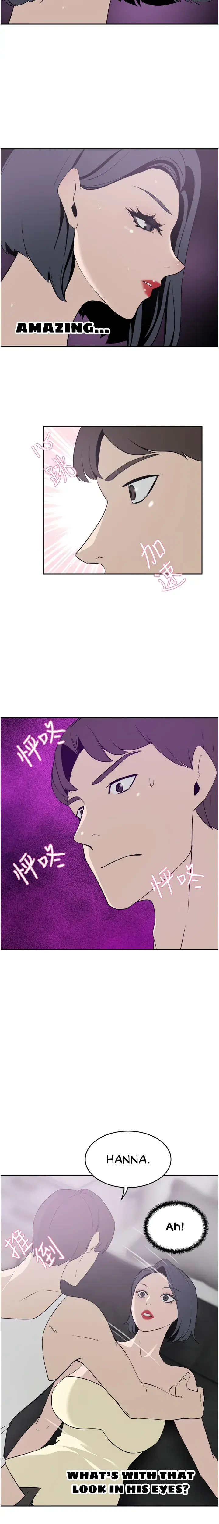 A Rich Lady Chapter 24 - Page 22