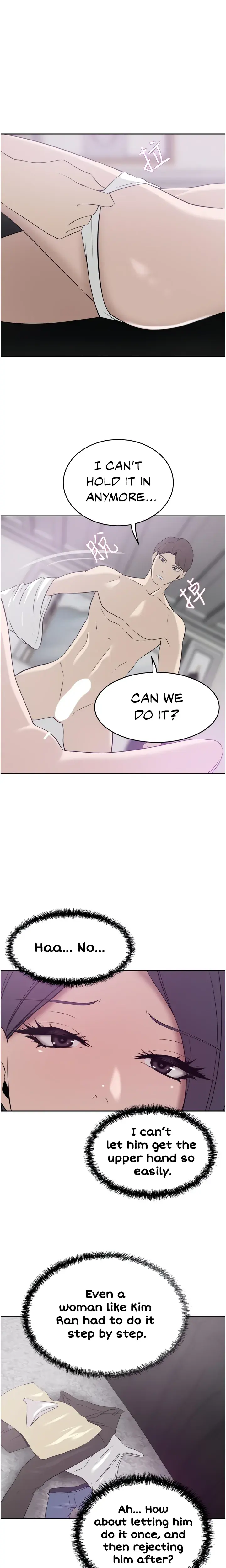 A Rich Lady Chapter 24 - Page 23