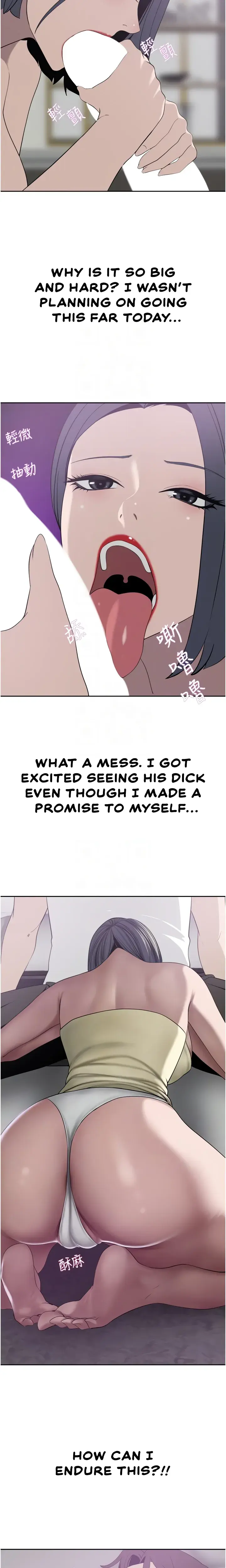 A Rich Lady Chapter 24 - Page 5