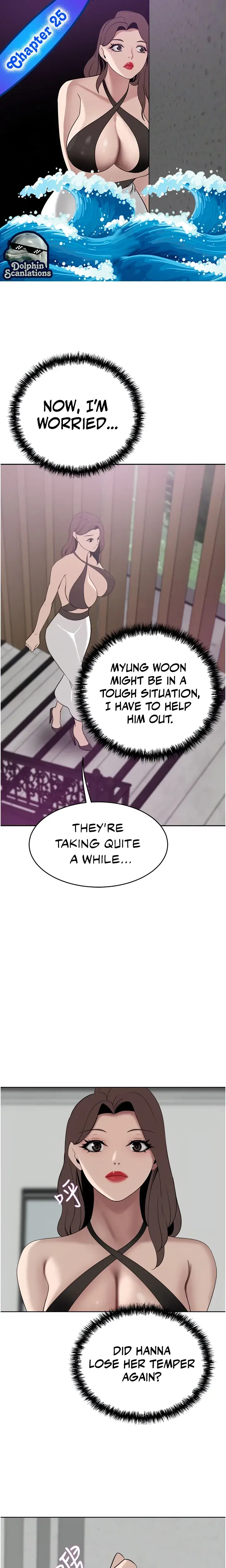 A Rich Lady Chapter 25 - Page 1