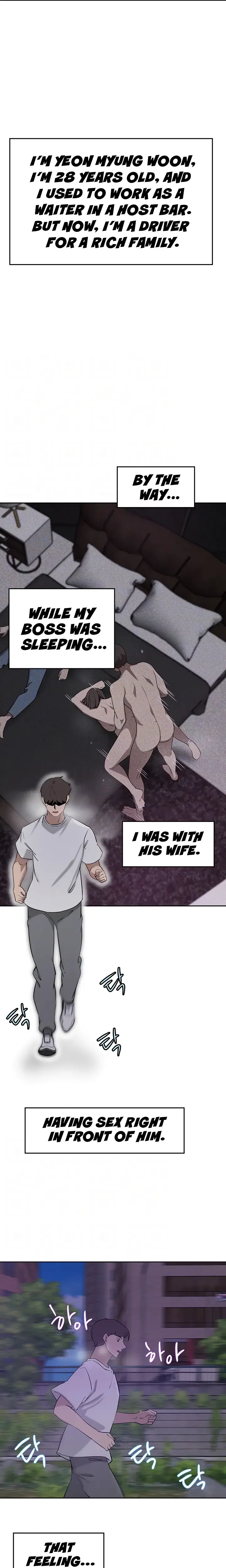 A Rich Lady Chapter 29 - Page 4