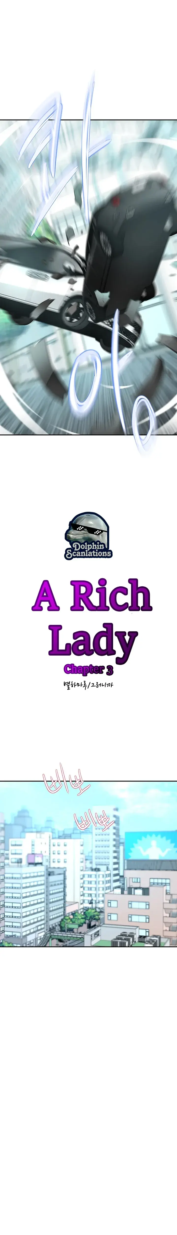 A Rich Lady Chapter 3 - Page 2