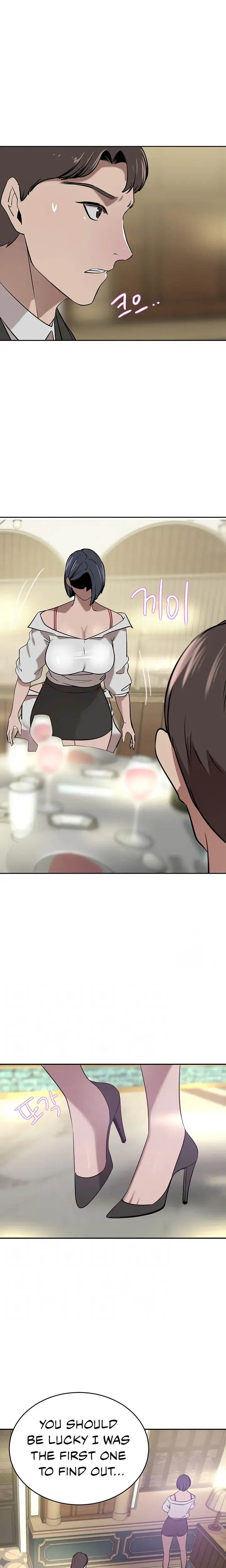 A Rich Lady Chapter 31 - Page 6