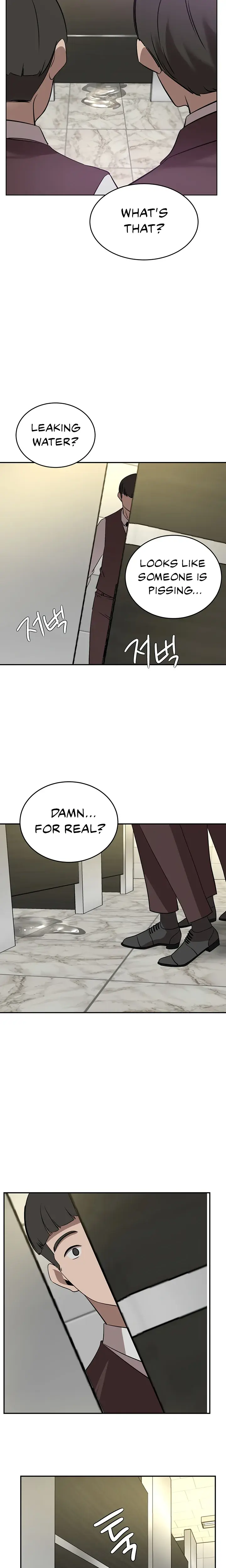 A Rich Lady Chapter 32 - Page 22