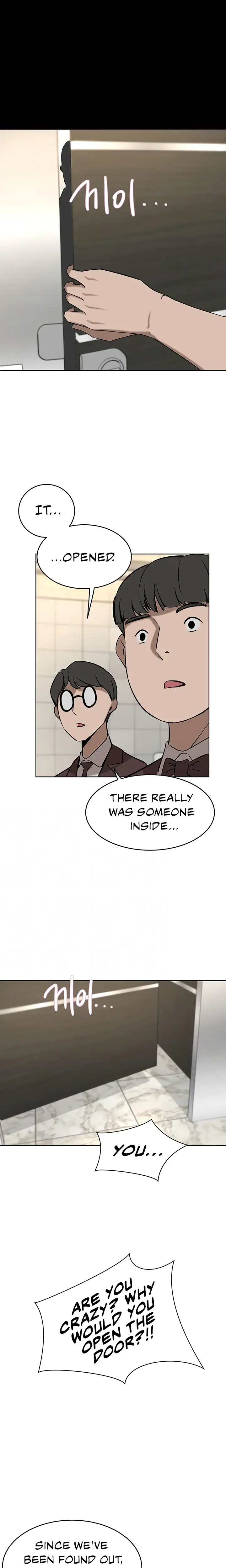 A Rich Lady Chapter 33 - Page 3