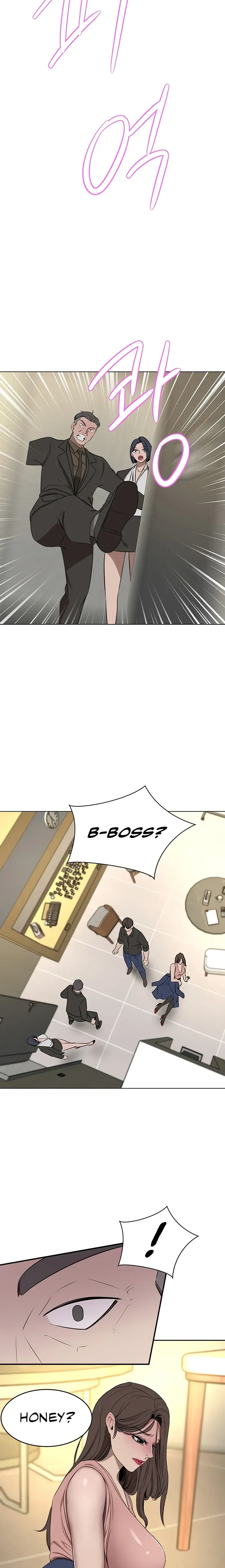 A Rich Lady Chapter 37 - Page 22