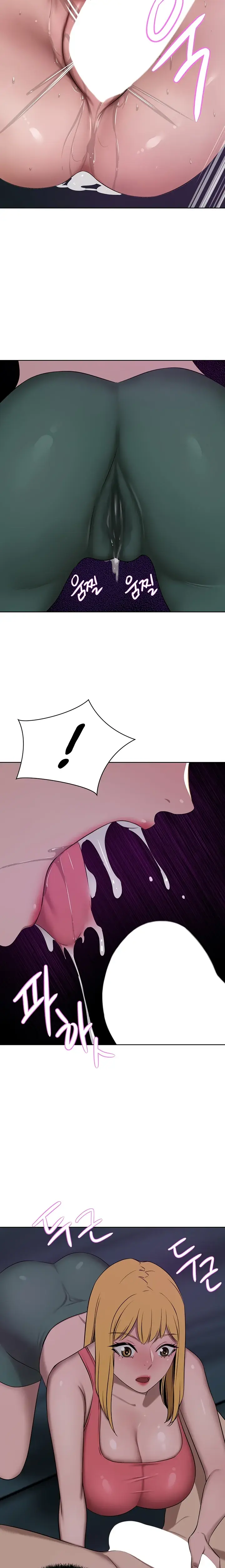 A Rich Lady Chapter 39 - Page 12