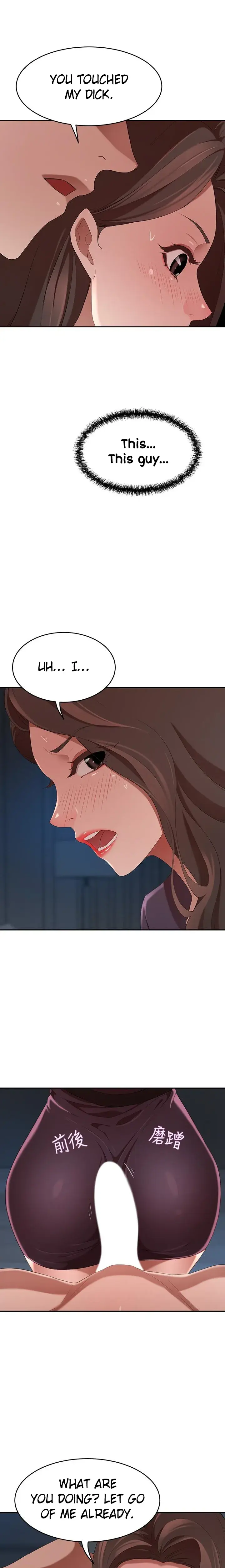 A Rich Lady Chapter 4 - Page 22