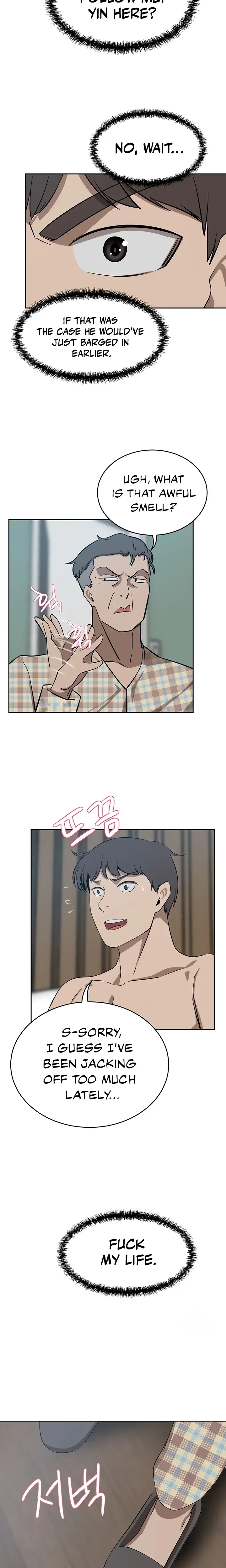 A Rich Lady Chapter 40 - Page 14