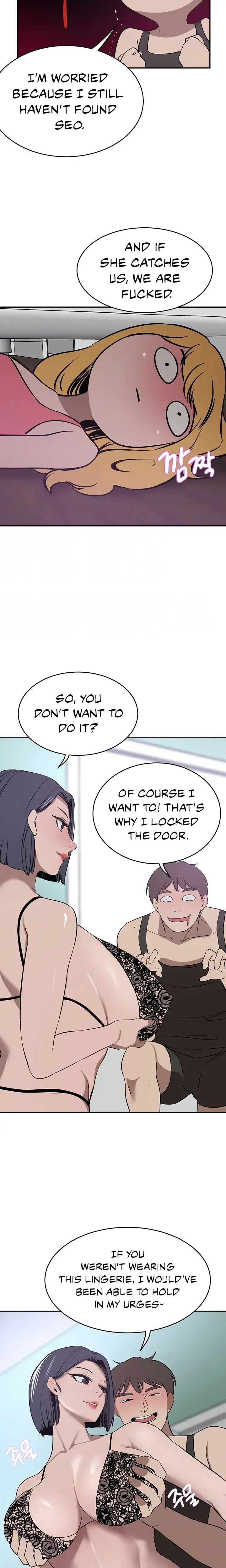 A Rich Lady Chapter 41 - Page 6