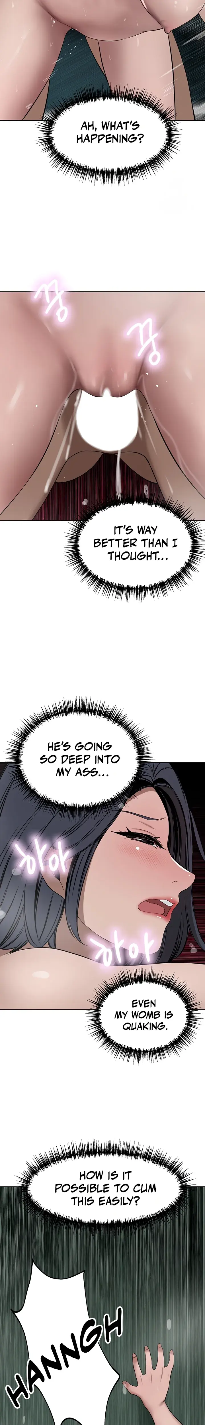 A Rich Lady Chapter 42 - Page 23