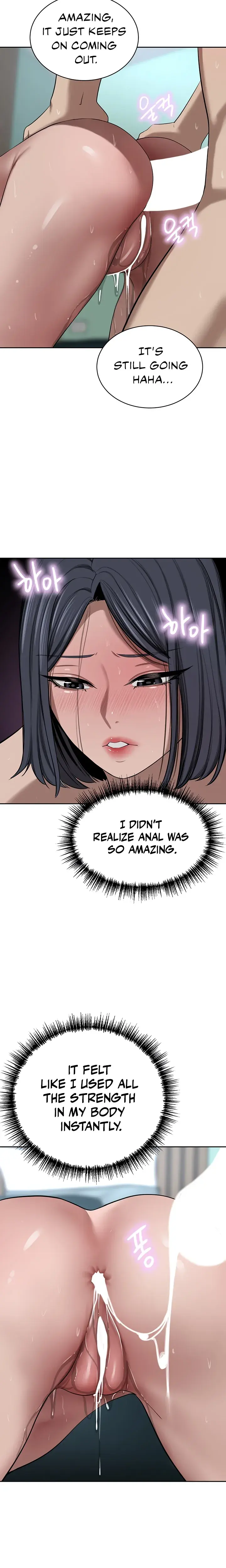 A Rich Lady Chapter 43 - Page 17