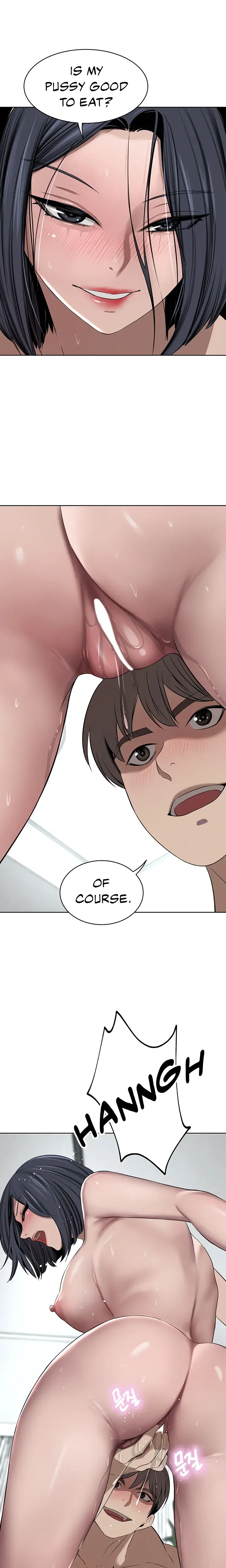 A Rich Lady Chapter 43 - Page 7