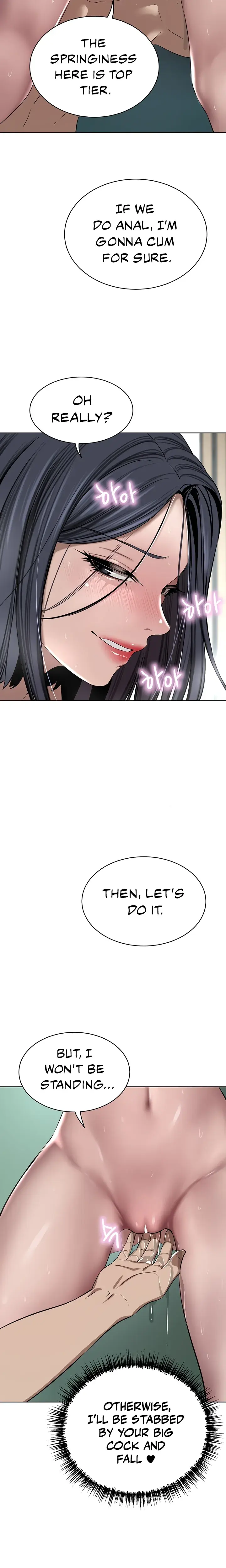 A Rich Lady Chapter 43 - Page 8