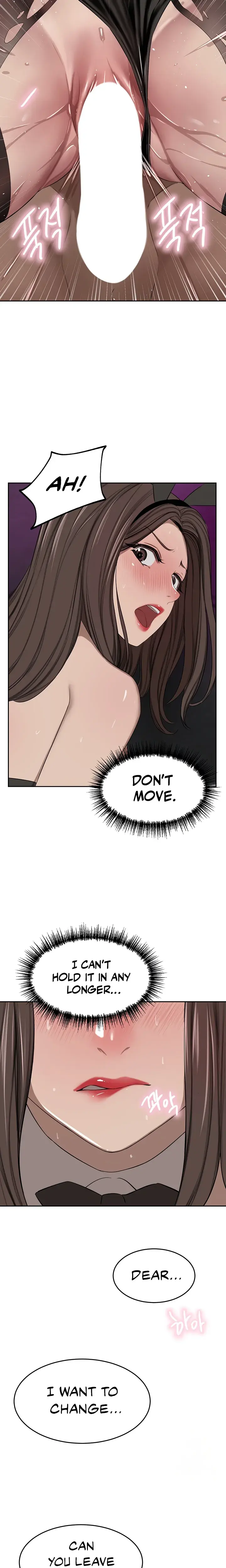 A Rich Lady Chapter 47 - Page 23