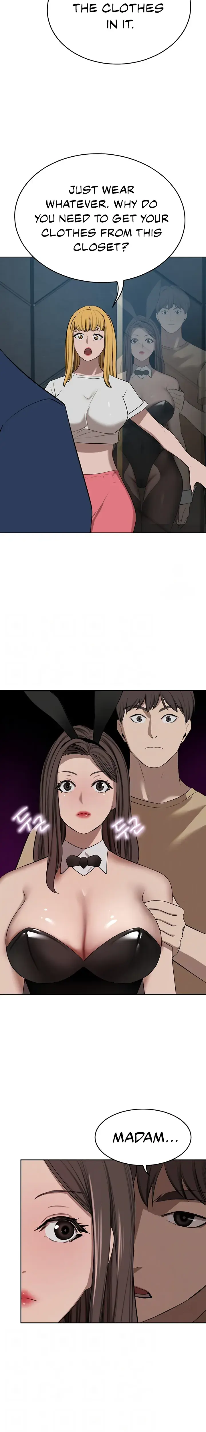 A Rich Lady Chapter 47 - Page 4
