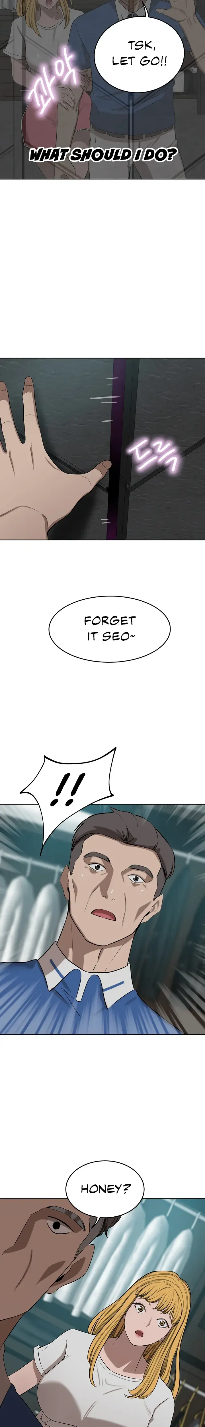 A Rich Lady Chapter 47 - Page 9