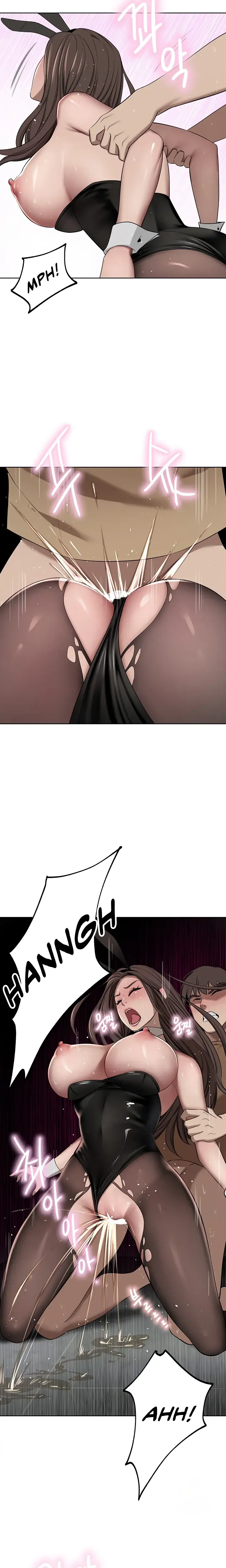 A Rich Lady Chapter 48 - Page 9