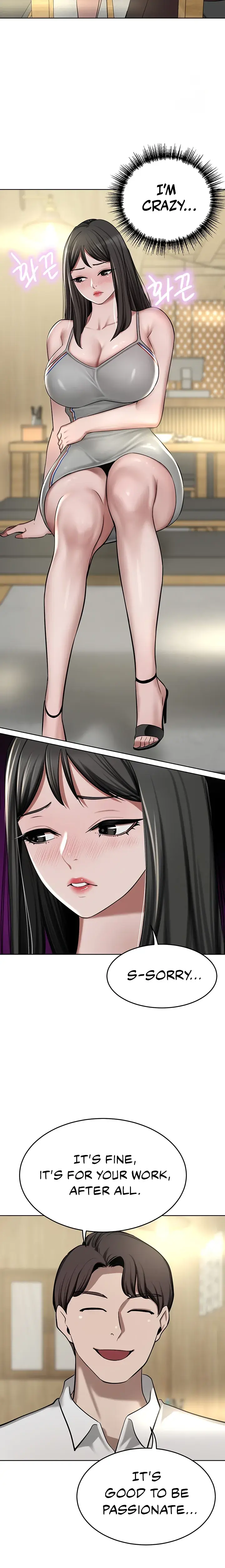 A Rich Lady Chapter 49 - Page 19